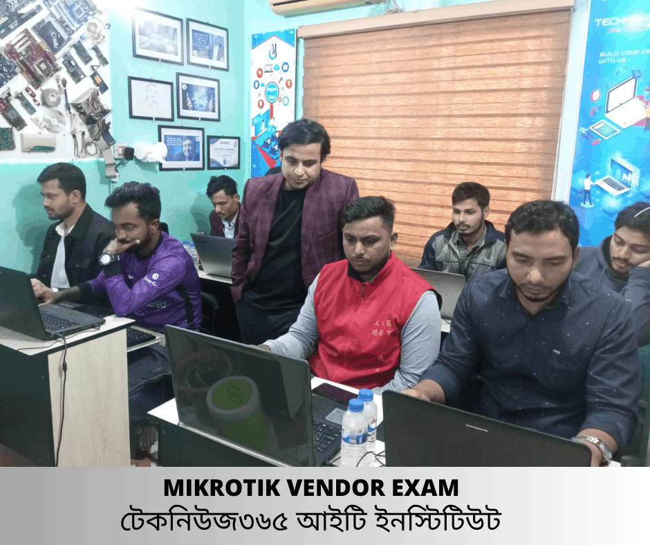 💞 💞  | অভিনন্দন |  💞 💞