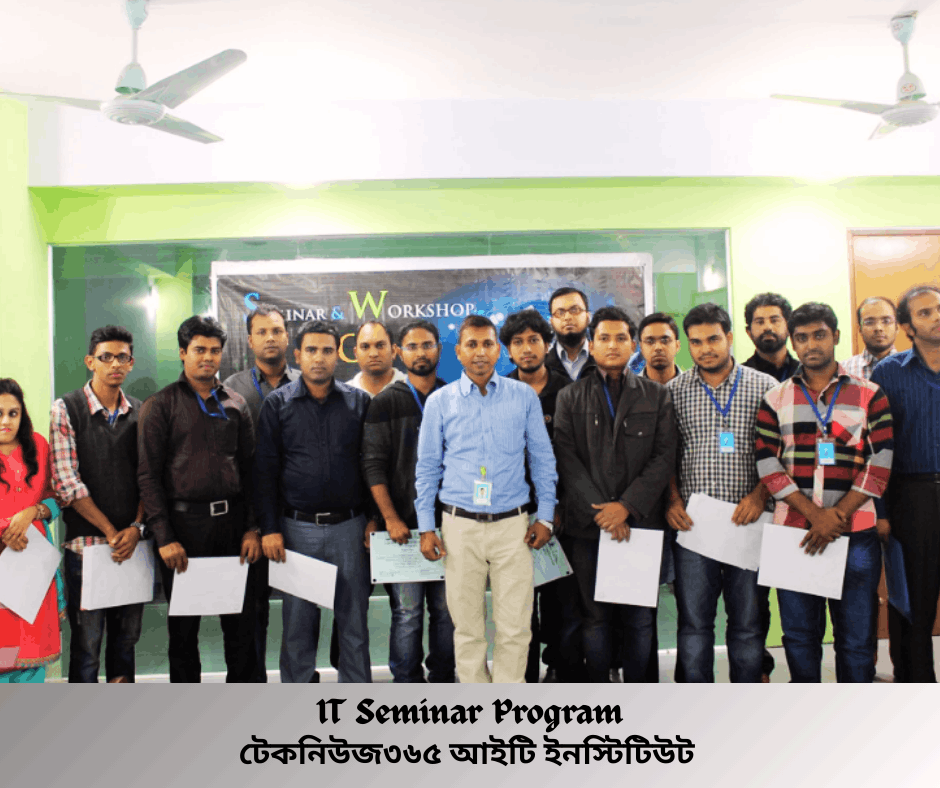 Workshop On IT Career Development –EVENT – (Phase-0002-2014) Workshop On IT Career Development –EVENT – (Phase-0002-2014)